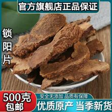 i ƬiꖸƬ ݾϿɴɐˮ50g]