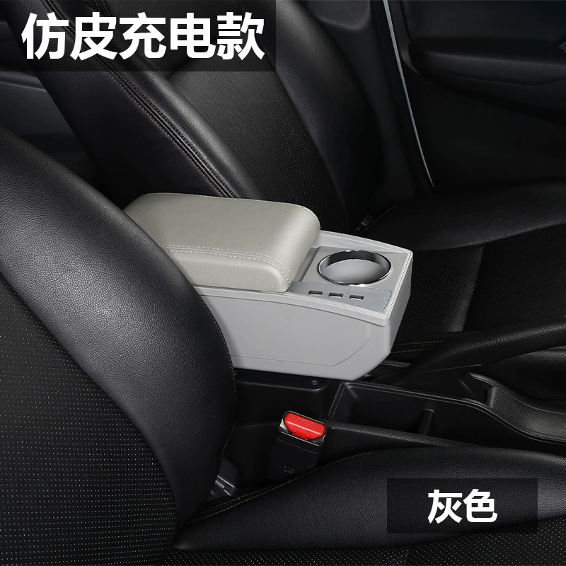 阃傂敤浜庺锲畊ONIC涓