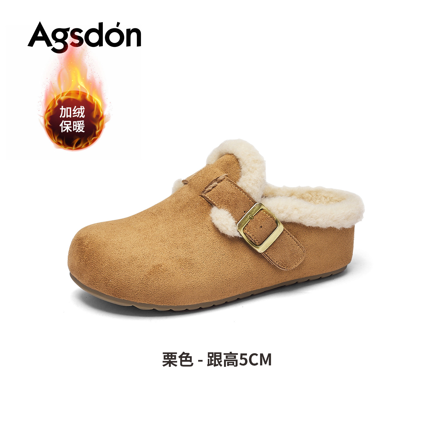 2026 nuevo estilo de primavera con suela gruesa de un pie con una cabeza de bolsillo medio trapeador zapatillas de algodón grueso