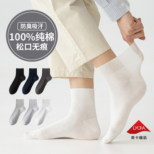 �ļ������m���п���Ͳ�m����������ʿ�ɿڱ����L�m͸��o�Ƕ�Ͳ�m