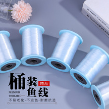 Ͱ�b�~��͸���~������ˮ�����ֹ������p�@����ָ������o��������