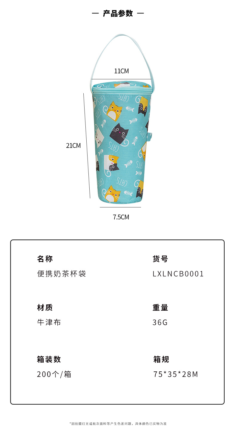 9bed54b6b3be87ccd442e58610d1b7