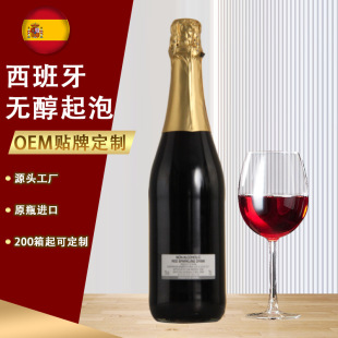 ԭƿ�M���������o���������Ѿ�OEM�����N���Ø����;�Դ�^�S��