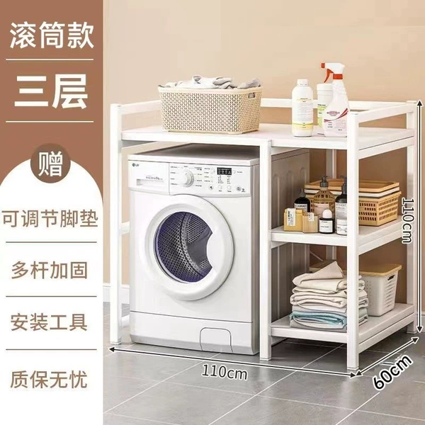 Universal model for left and right rollers - large white - 110 cm - order according to size (three-year warranty) free replacement if damaged