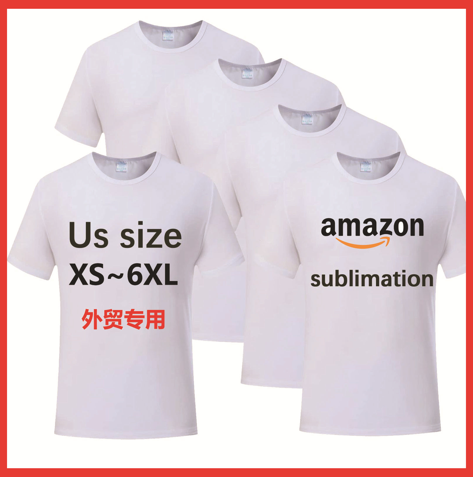 Cross-border Solid Color Blank Milk Silk Modal Sublimation Transfer Printing Advertising Shirt Children's Polyester T-shirt Men's Short Sleeve