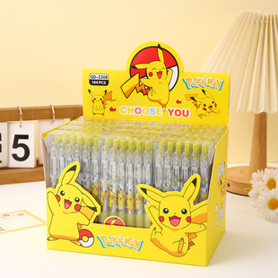 Yqiduo Cute Pet Metal Hook Press Pen Cartoon Shape Press Gel Pen Signature Pen Student Stationery
