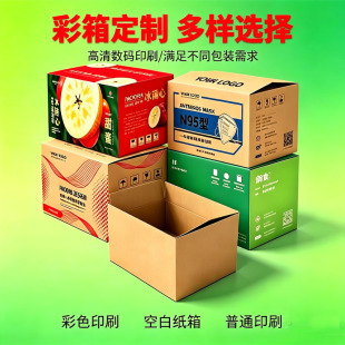 �ʺж��� ���唵�aӡˢ���㼈�� С������ӆˮ��ʳƷ���f�Y�а��b