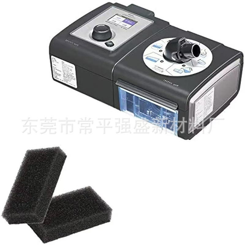 飞利浦伟康呼吸机557/567呼吸机粉尘过滤棉过滤网空气滤膜过滤器