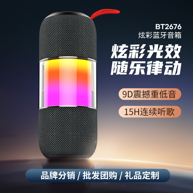 Xichel 防水 Bluetooth オーディオ デュアル スピーカー 大音量 スーパー サブウーファー ワイヤレス プラグイン可能な TF カード アウトドア スピーカー|undefined