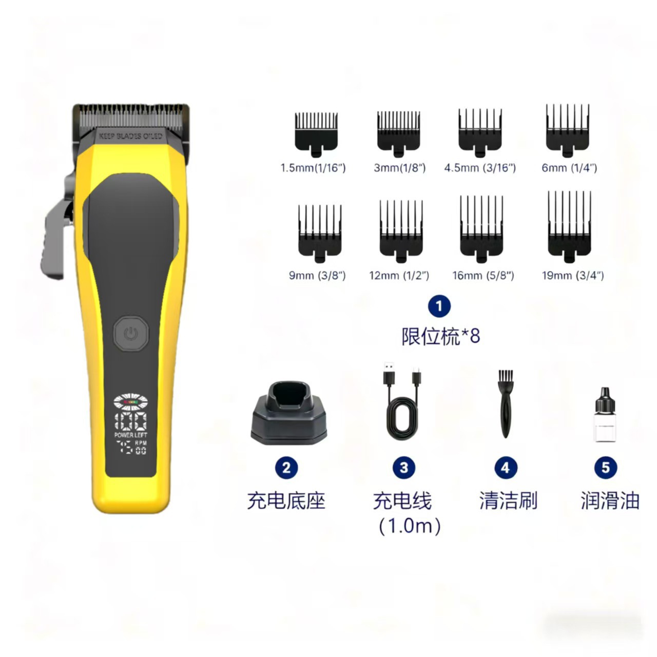 Transfronterizo nuevo salón de peluquería profesional de venta caliente empuje eléctrico conjunto de corte de pelo eléctrico de pantalla digital máquina madre