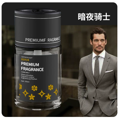 Freshener, New Fragrance, Long-Lasting – Car Perfume Aromatherapy