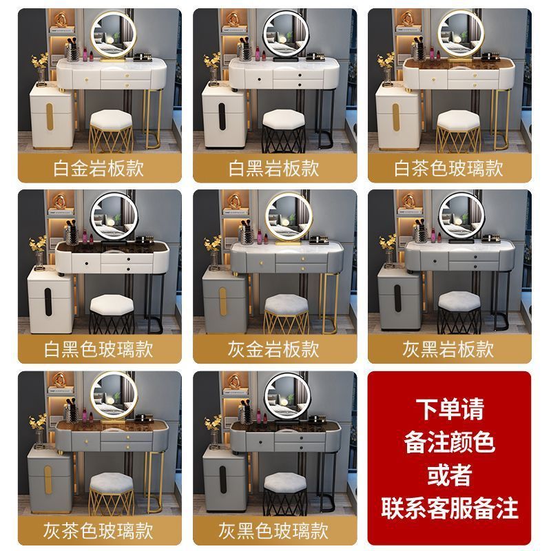 全实木岩板梳妆台玻璃轻奢高级卧室现代简约小型收纳柜一体化妆桌|undefined
