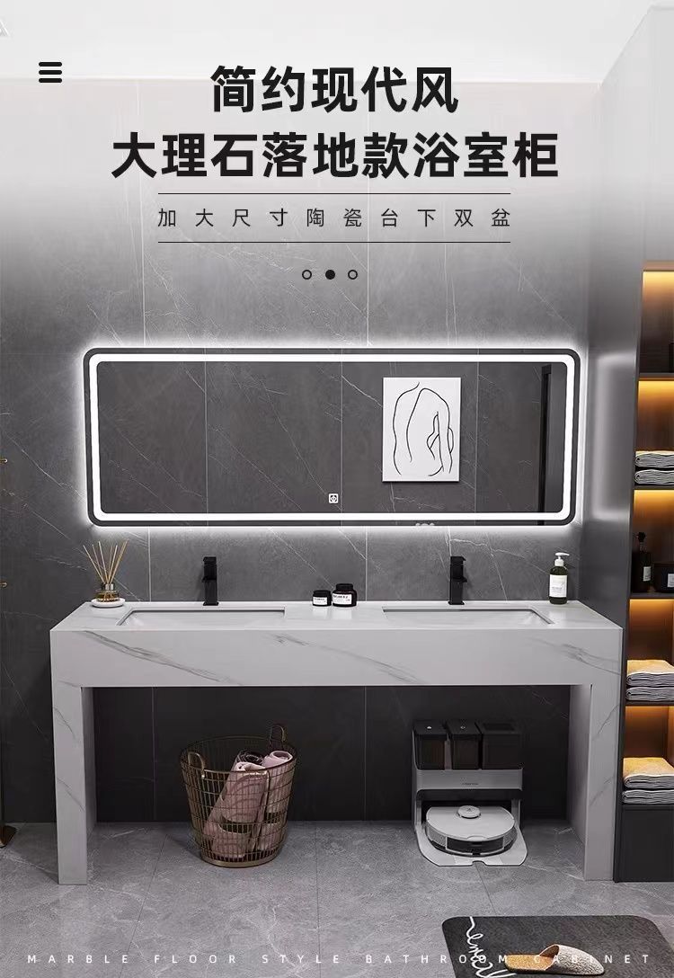 Modern and simple marble double-basin bathroom cabinet combination, washbasin, public bathroom, floor-standing bathroom Item Picture