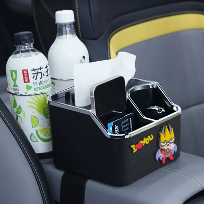 Car tissue box/set – armrest box tissue box cartoon - lightning-black-background