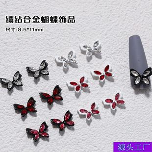 �����W�t�¿�W�Ͻ�����������w�荺������ٳ��Wָ���b�