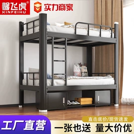 铁艺/钢木床;办公柜;仓储货架