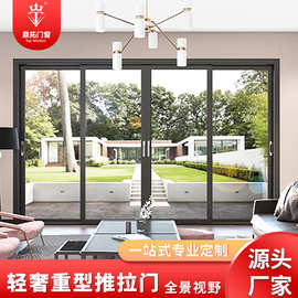 鼎拓门窗豪华高档重型3轨推拉门 中空钢化玻璃门客厅铝合金门
