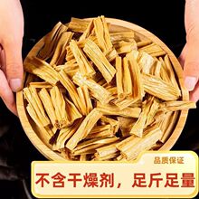�̳������C���ֱ�������500G�S���������l��؛����Ƥ�����Ƥ