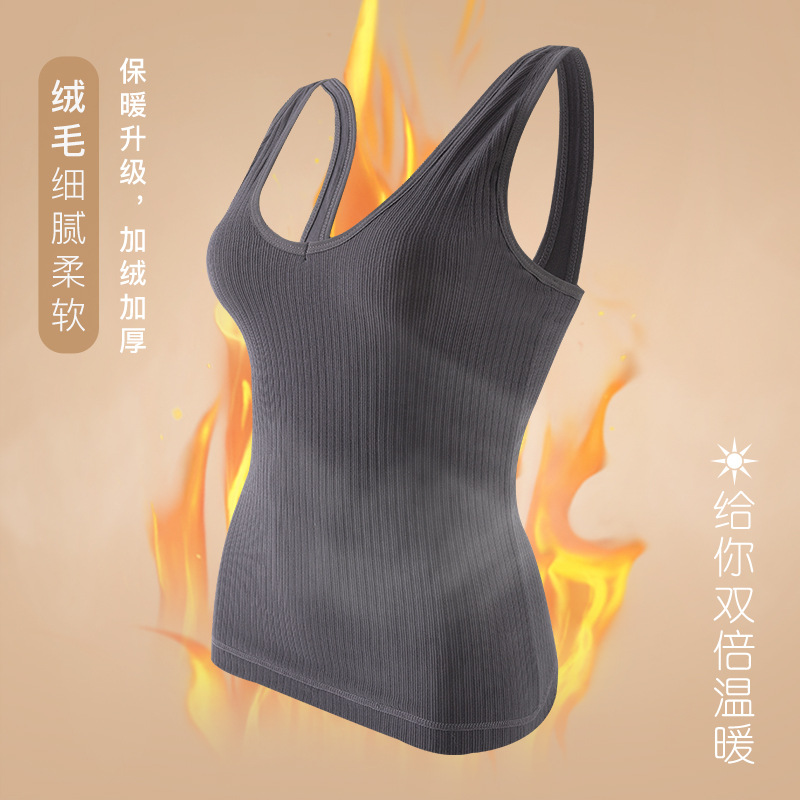 Ropa interior térmica de otoño e invierno para mujeres forrada de lana engrosada a rayas interior y exterior desgaste chaleco térmico para mujeres ropa de fondo transpirable