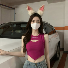 New seamless hot girl fake two-piece fixed cup all-in-one outer vest Korean version slimming and slimming careful machine sling