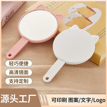 手持随身镜批发手工diy便携猫耳化妆镜镜子梳子一体套装可印logo