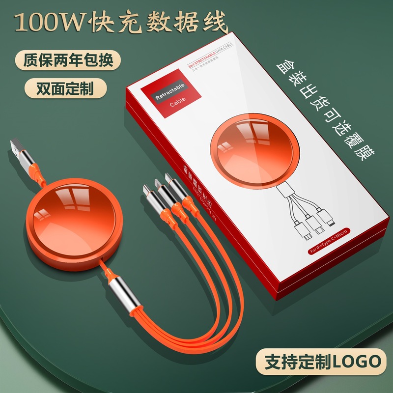 2025新款礼品可定LOGO文字图案伴手礼展会活动实用奖励员工礼物|undefined