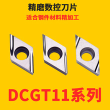 ���ęC�� 䓼����M�׵�ƬDCGT11T302 11T304 ER EL-U TN60