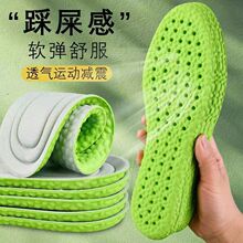 \͸܊ӖmܛЬ|͸зζSl