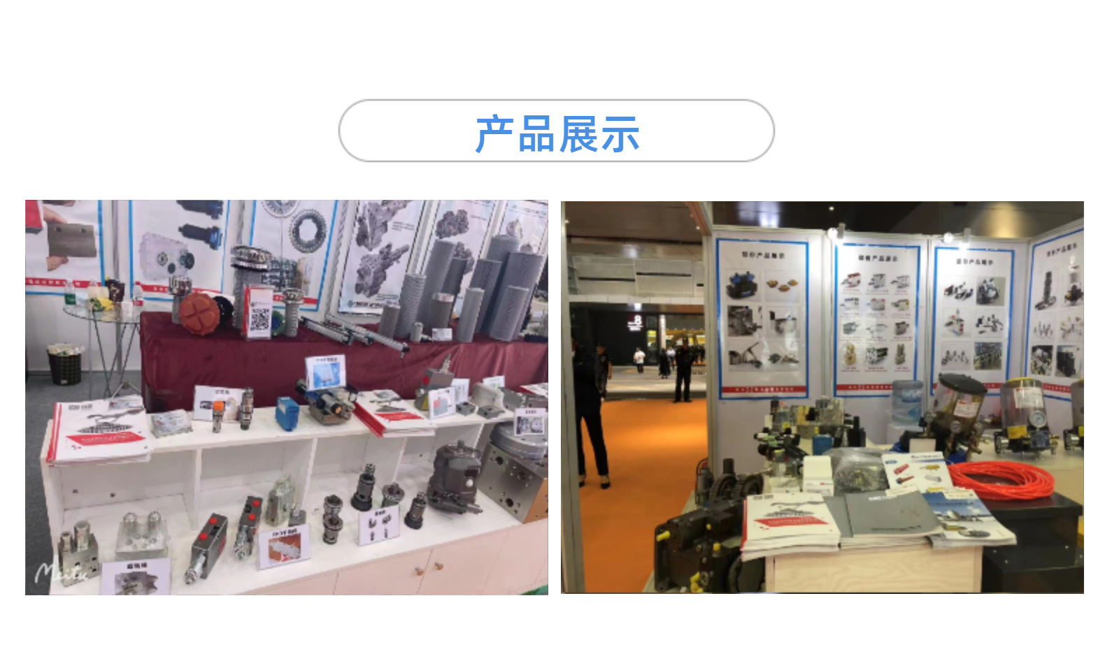 O1CN016n3M2D207pESHg1w3_!!3369536803-0-cib.jpg?__r__=1669093290472