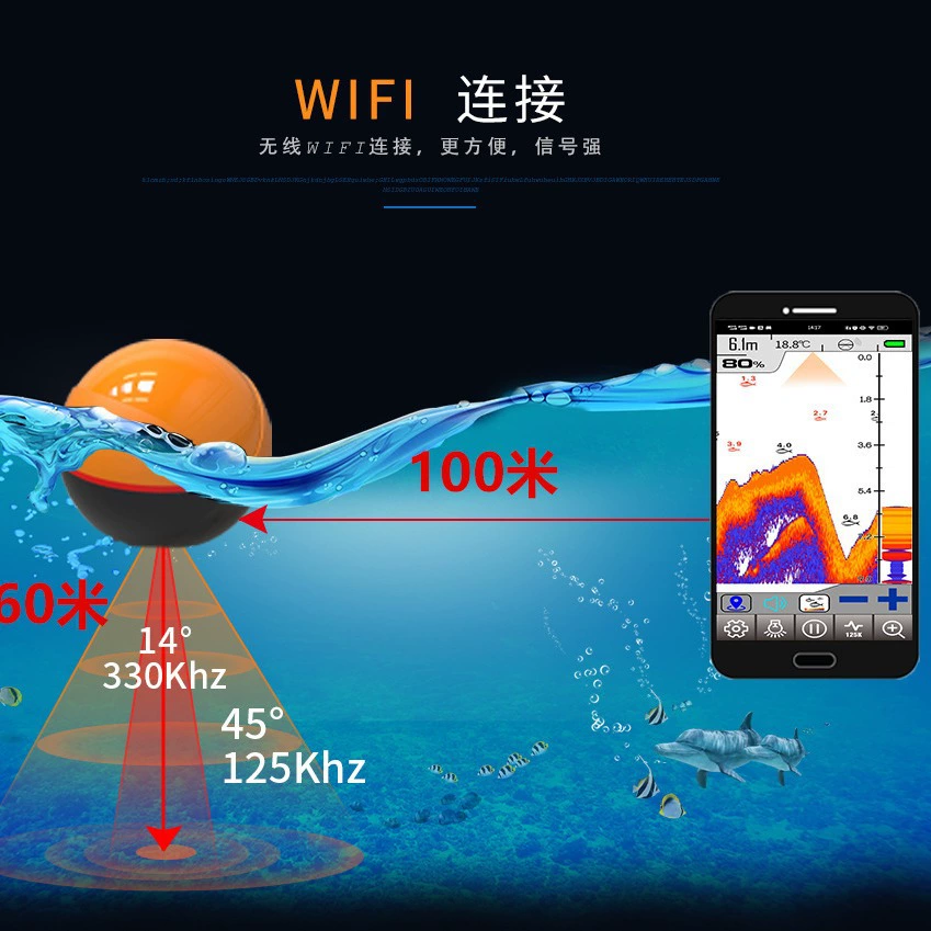 Беспроводной сонар-фид для рыбалки с двумя частотами (Erchang) F68W, WiFi на смартфон, глубина до 60 м, частоты 125/330 кГц