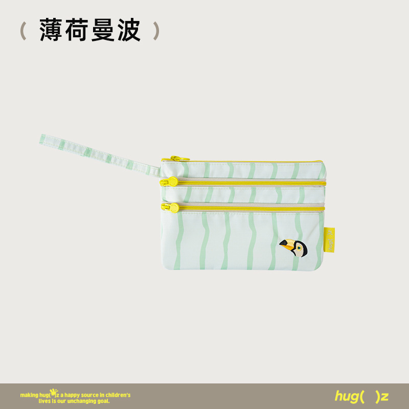 hugz ID 収納袋 パスポート収納袋 海外旅行 ID カード 書類 多機能キャリーバッグ 保護カバー|undefined