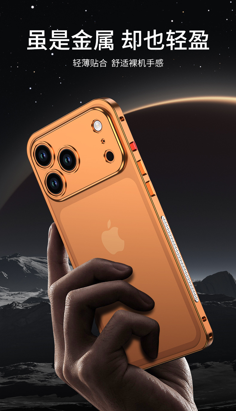 Ốp lưng điện thoại tản nhiệt khung kim loại chống sốc cho iPhone 12–17 Pro/Max — Đen, Bạc, Tím đậm, Titan nguyên bản chi tiết 11