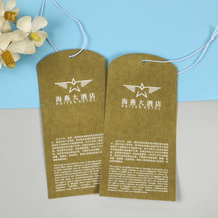 �S�Ҷ��Ʒ��b���ƸߙnŮ�bͯ�b������ӡlogo��Ʒ�̘˒��Ƽ����˺�
