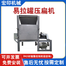 ���������މ���C�̷۹޻��yƷ�X��܈Ƭ�Cơ�ƹ޿ɘ�ƿ�ӔD���O��