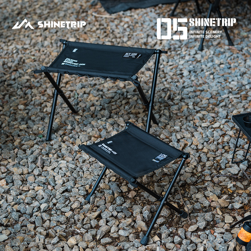 Shanqu Outdoor 05 Series Ultra-Light Tactical Mazar Aluminum Alloy Bracket Portable Travel Hiking Beach Folding Stool