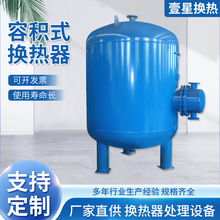 �Q�����S�Ҷ����ݷeʽ�Q����JD-01�뼴��ʽ�ܚ�ʽ���Q��ˮ��