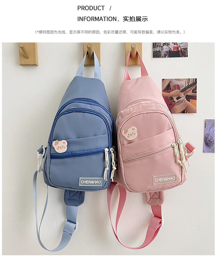 2021 New Summer Fashion Women's Small Travel Casual Korean Style Solid Color Trendy Women's Small Backpack For Work Multi-purpose Chest Bag display picture 2