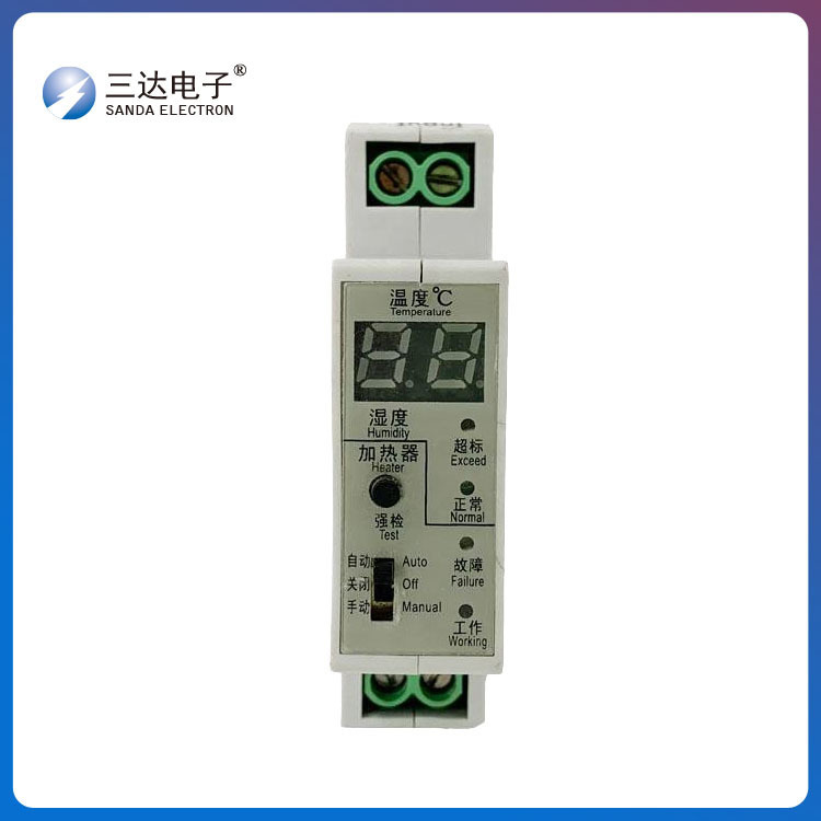 Sanda digital display ZWS-01 rail type temperature and humidity controller is small and exquisite, easy to install and easy to use
