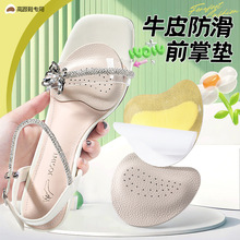 ^ţƤz߸ЬǰƉ|ŮʹQNĥa|Դ^l