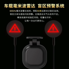 摩托行车记仪;行车记录仪;运动摄影机