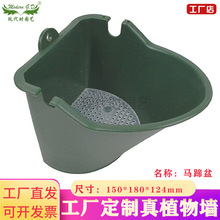 植物壁挂式立体植物绿植墙塑料原料垂直绿化花盆批发挂盆架子厂家