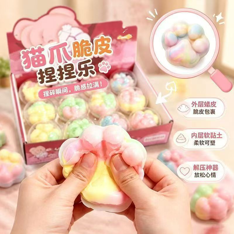 Crispy chocolate squishy toy, perfect for relieving stress in the office; the same product as the one sold on Amazon, a stress-relieving toy
