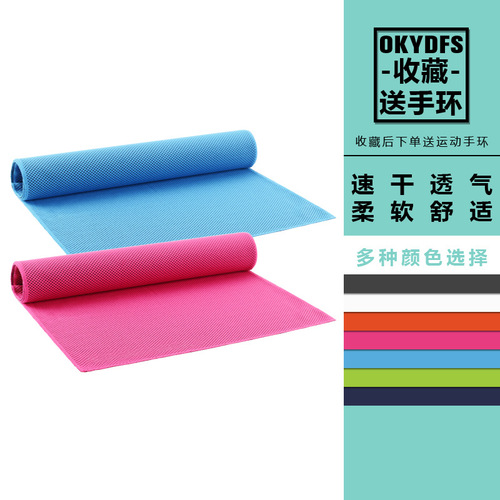 Quick-dry Cooling Ice Towel Cold Sensation Sports Towel Fitness Running Extended Ice-Cooling Magical Towel Sweat Absorbent Men Women B577