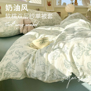 a��p�Ӽ����׆μ�2025�¿�1.5�׆Ϊ����ַ�ȫ�޼���200x230cm��4
