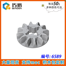 ��50g��MOC 6589 С�w�����Ƿeľ�Ї����a�Ƽ������ 12�X�X݆