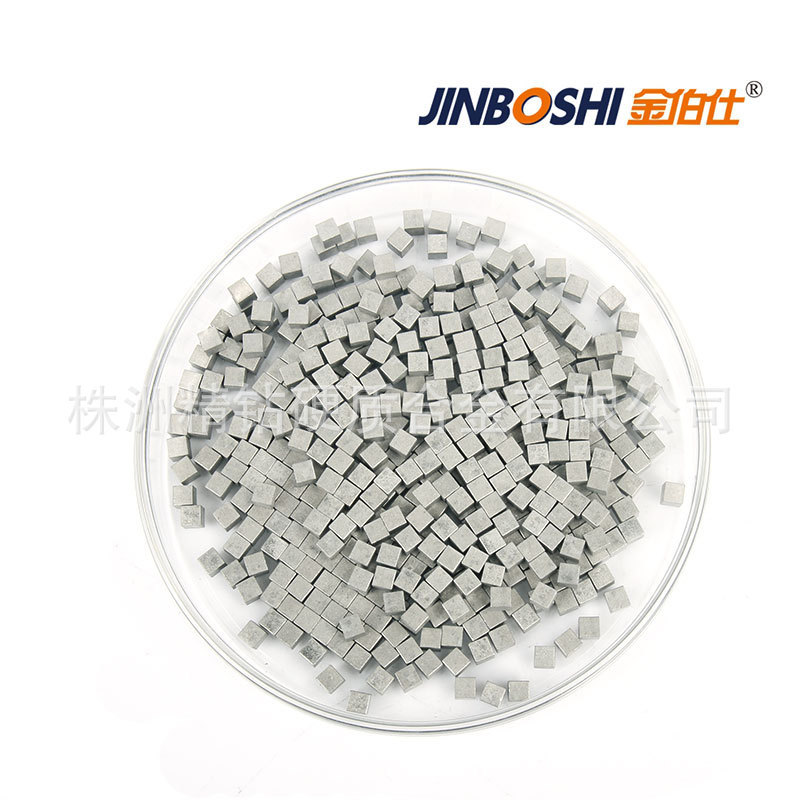 钨镍铁小方块 3.0*3.0*3.0mm 配重用合金块