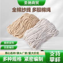 5mm������K �ֹ�diy��ɾ��������K�� ������̺�����޾��K