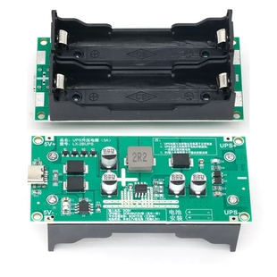 3A high-power 18650 lithium battery boost module 5V912V charging and discharging charging board UPS uninterruptible power supply