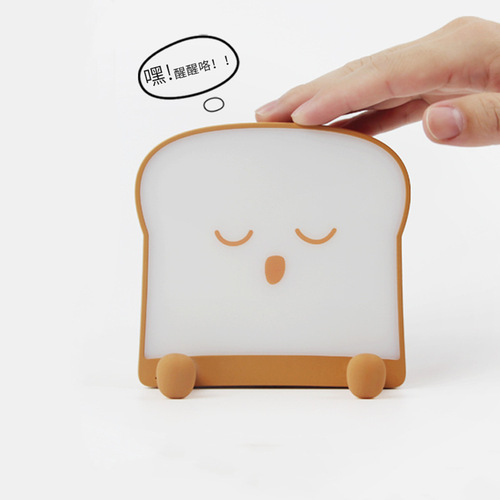 Toast Bread Night Light USB Charging Pat Timer Lamp Single and Double Sided Luminous Square Bread Shape Bedside Lamp