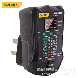 �������� �������@�z�y�x�๦�ܵ����ȱ���z�©늲� DL333010 1